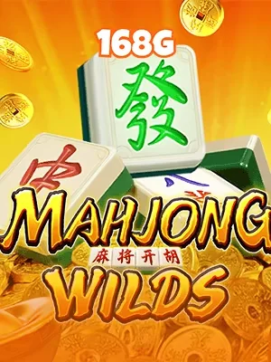 wynn08 Game 05